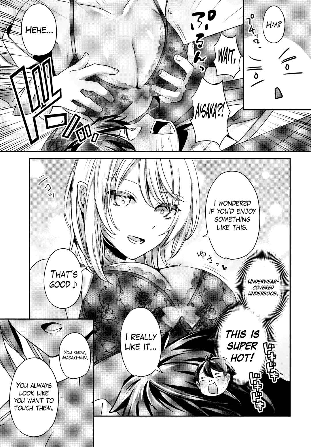 Chapter 12.2 - Page 8
