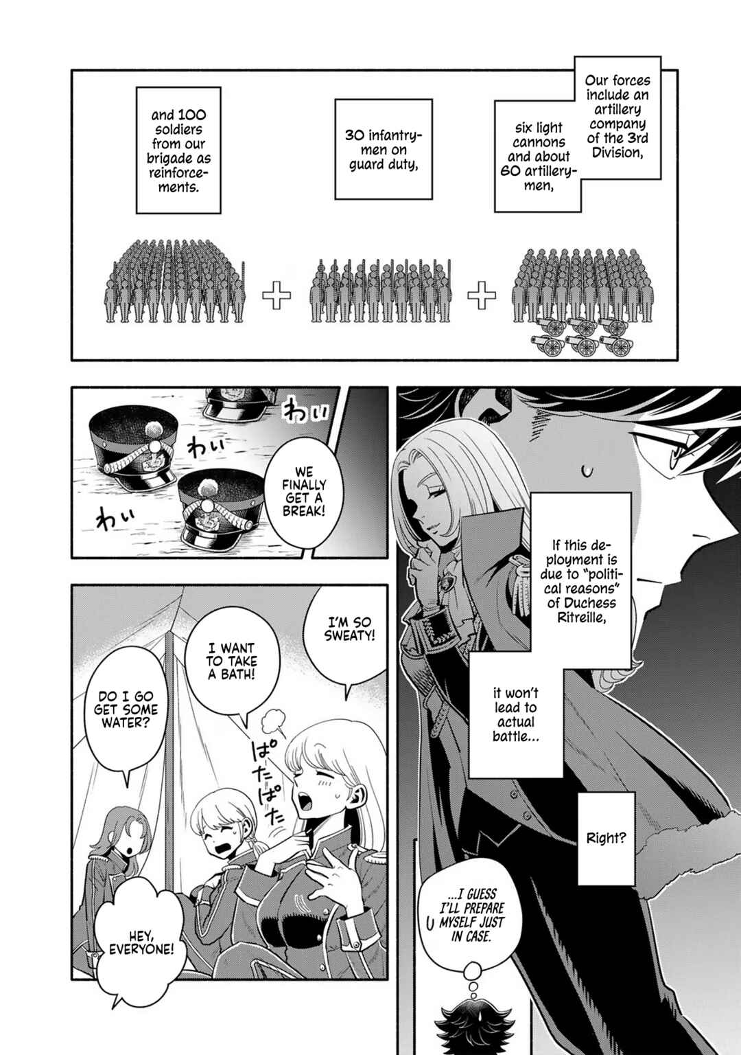 Chapter 6 - Page 6