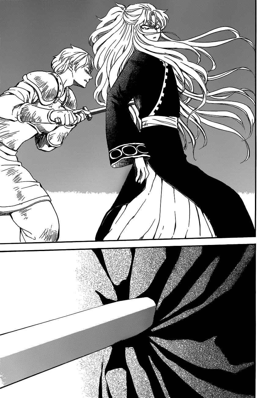 Chapter 145 - Page 21