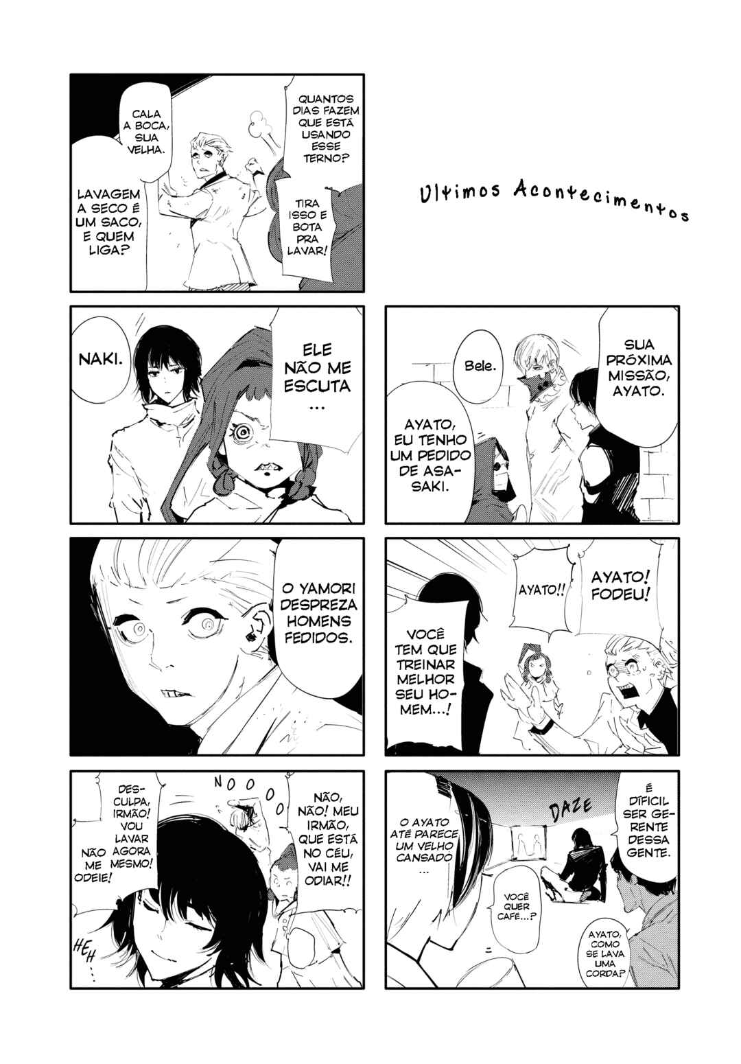 Chapter 20 - Page 20