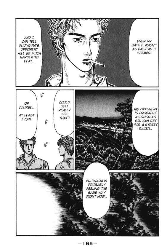 Chapter 470 - Page 1