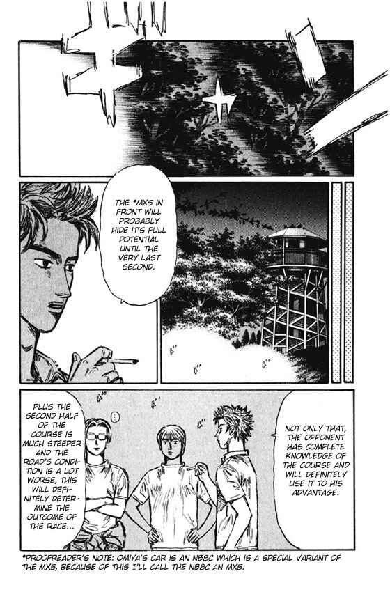 Chapter 470 - Page 5