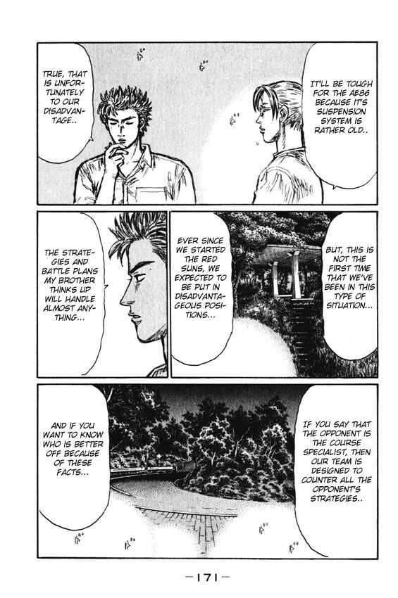 Chapter 470 - Page 6