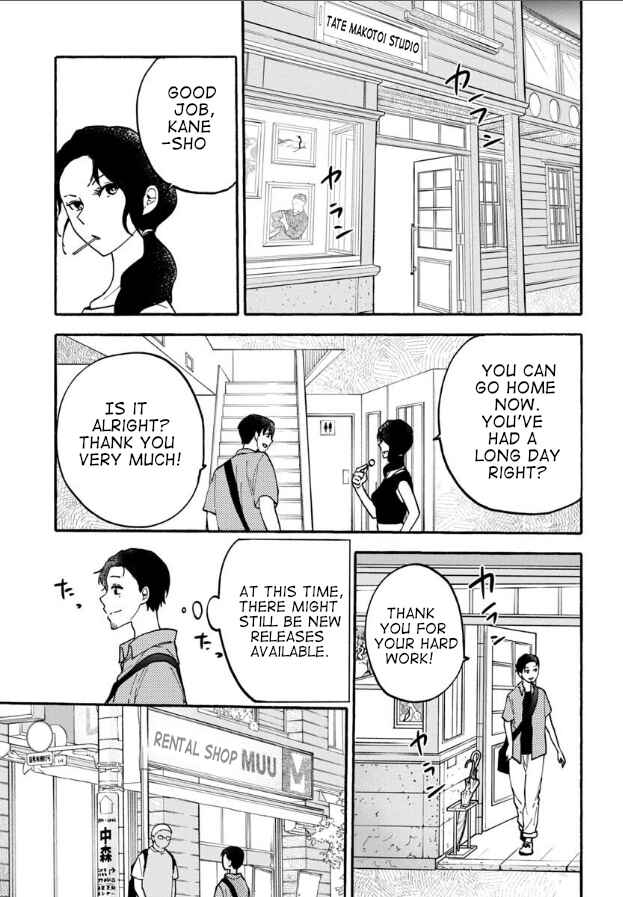 Chapter 23 - Page 13