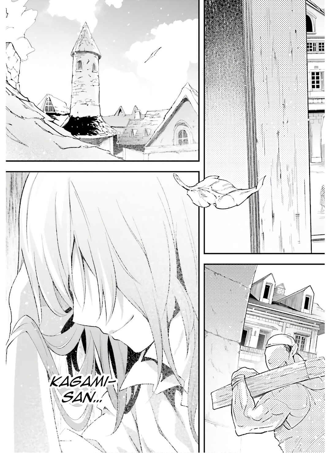 Chapter 38 - Page 21