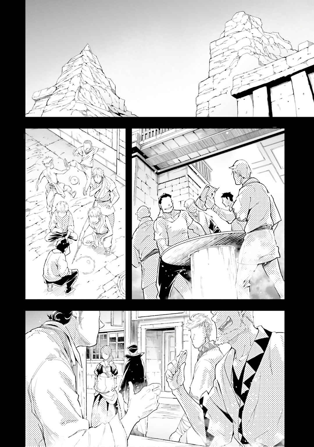 Chapter 38 - Page 4