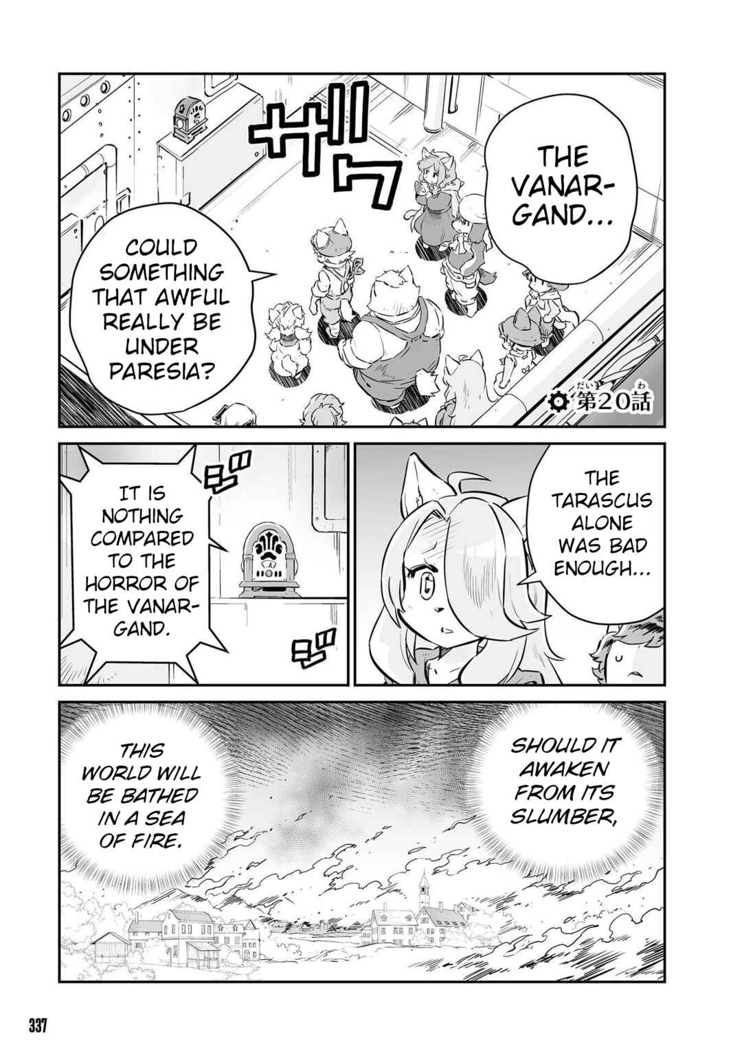 Chapter 20 - Page 1