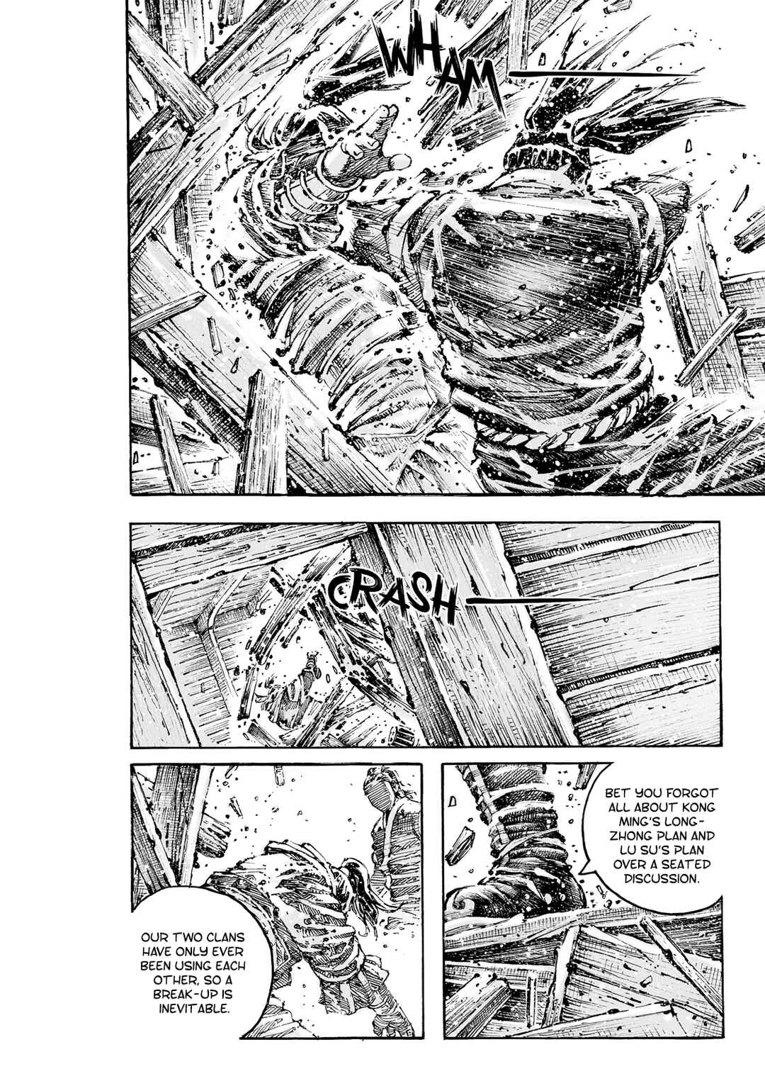 Chapter 582 - Page 14