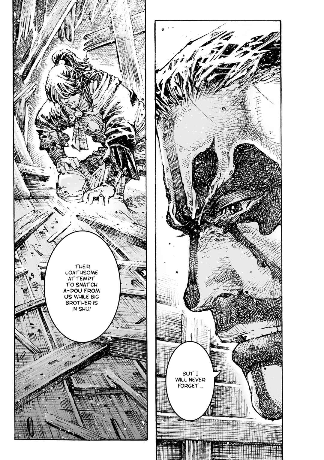 Chapter 582 - Page 19