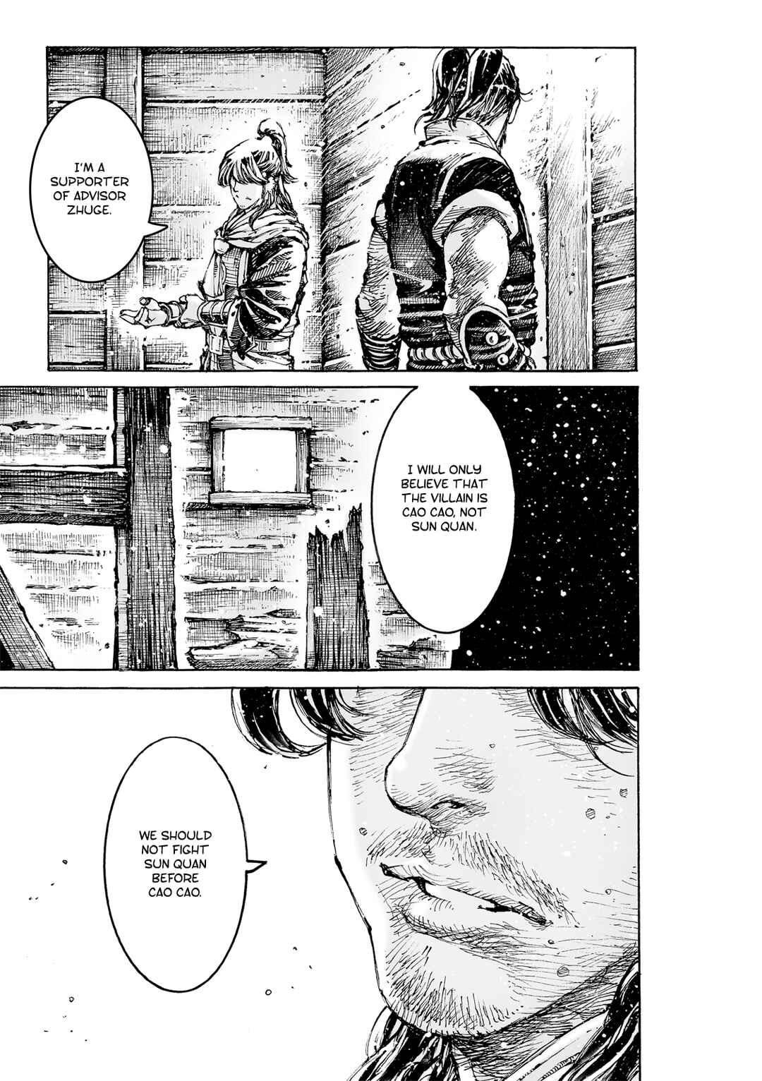 Chapter 582 - Page 23