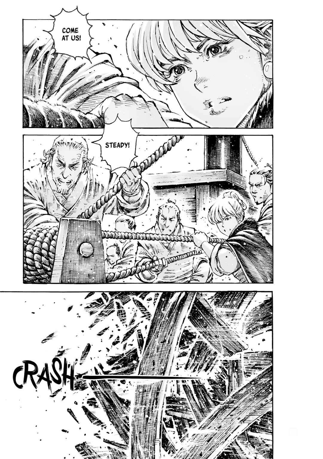 Chapter 582 - Page 6