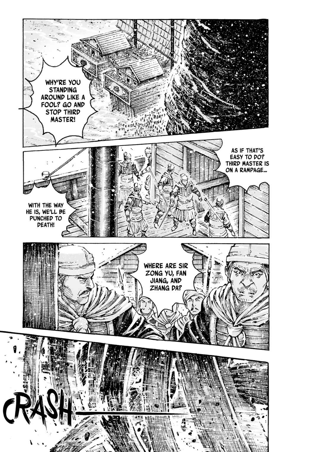 Chapter 582 - Page 9
