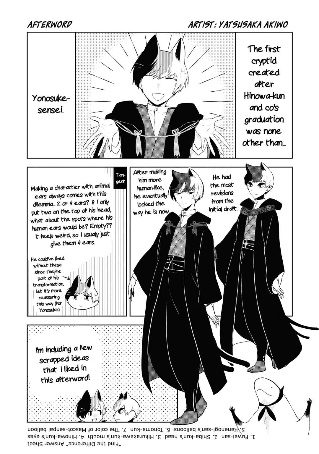 Chapter 78 - Page 24