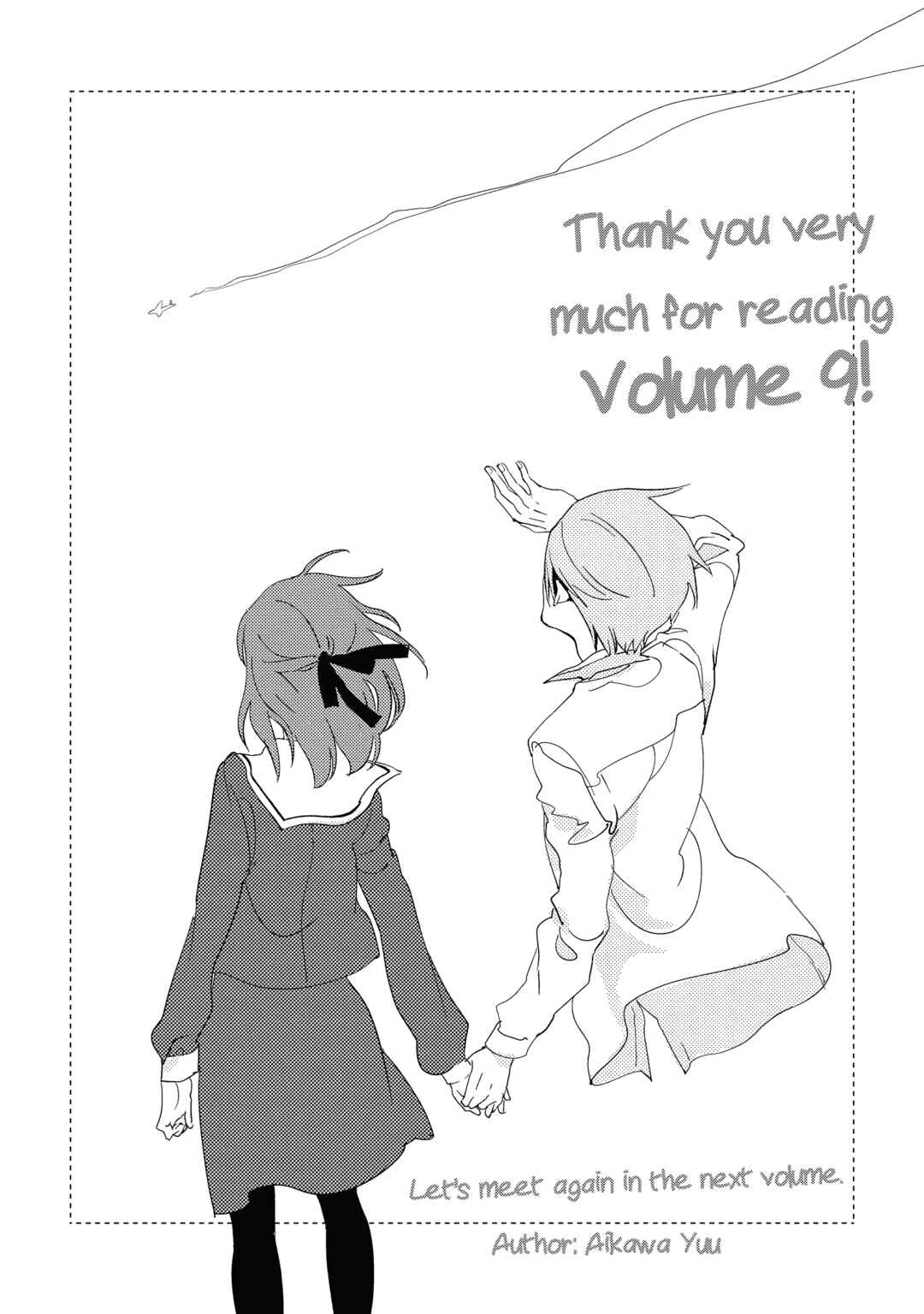 Chapter 78 - Page 25