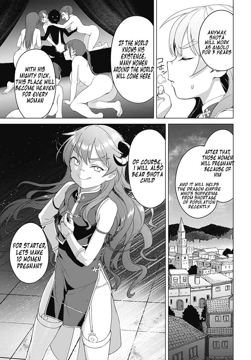 Chapter 2.2 - Page 11