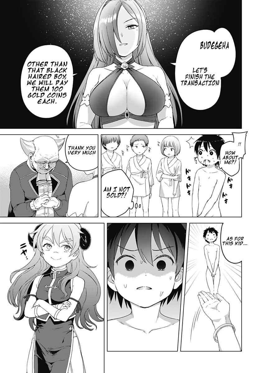 Chapter 2.2 - Page 5