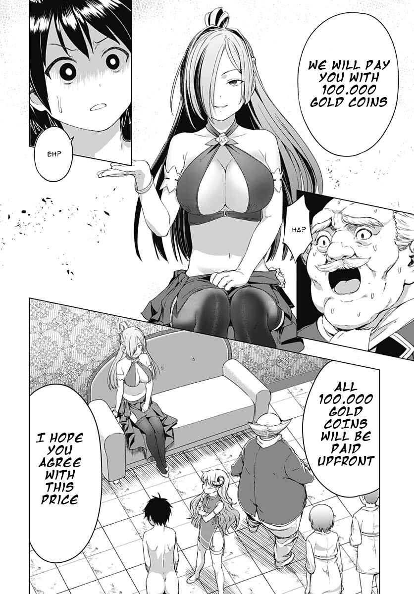 Chapter 2.2 - Page 6