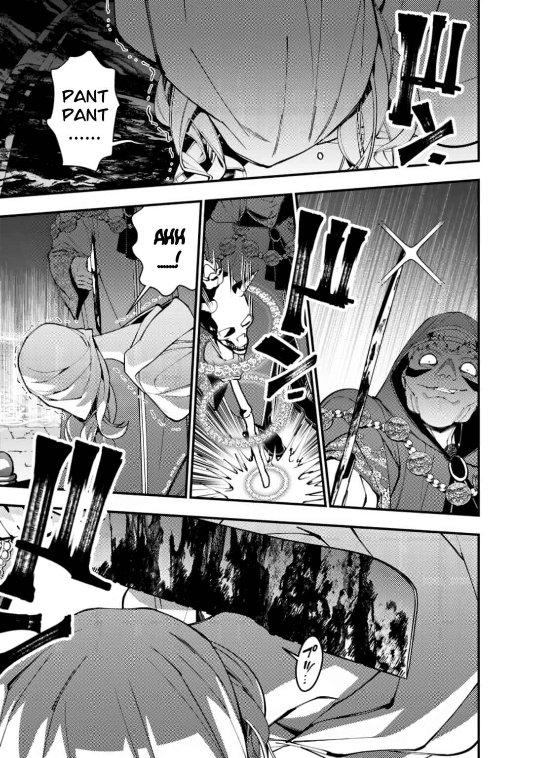 Chapter 93 - Page 12