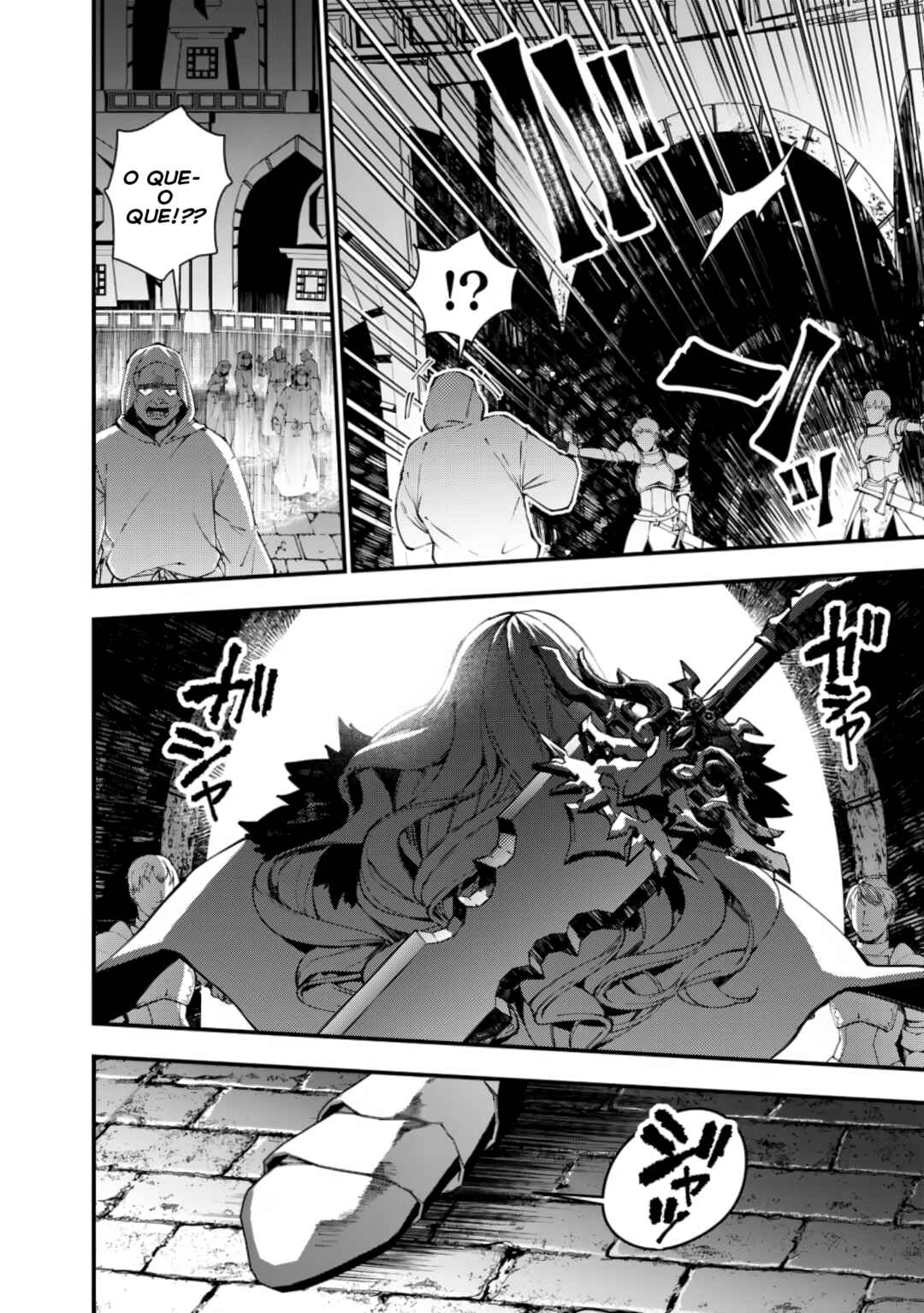 Chapter 93 - Page 17