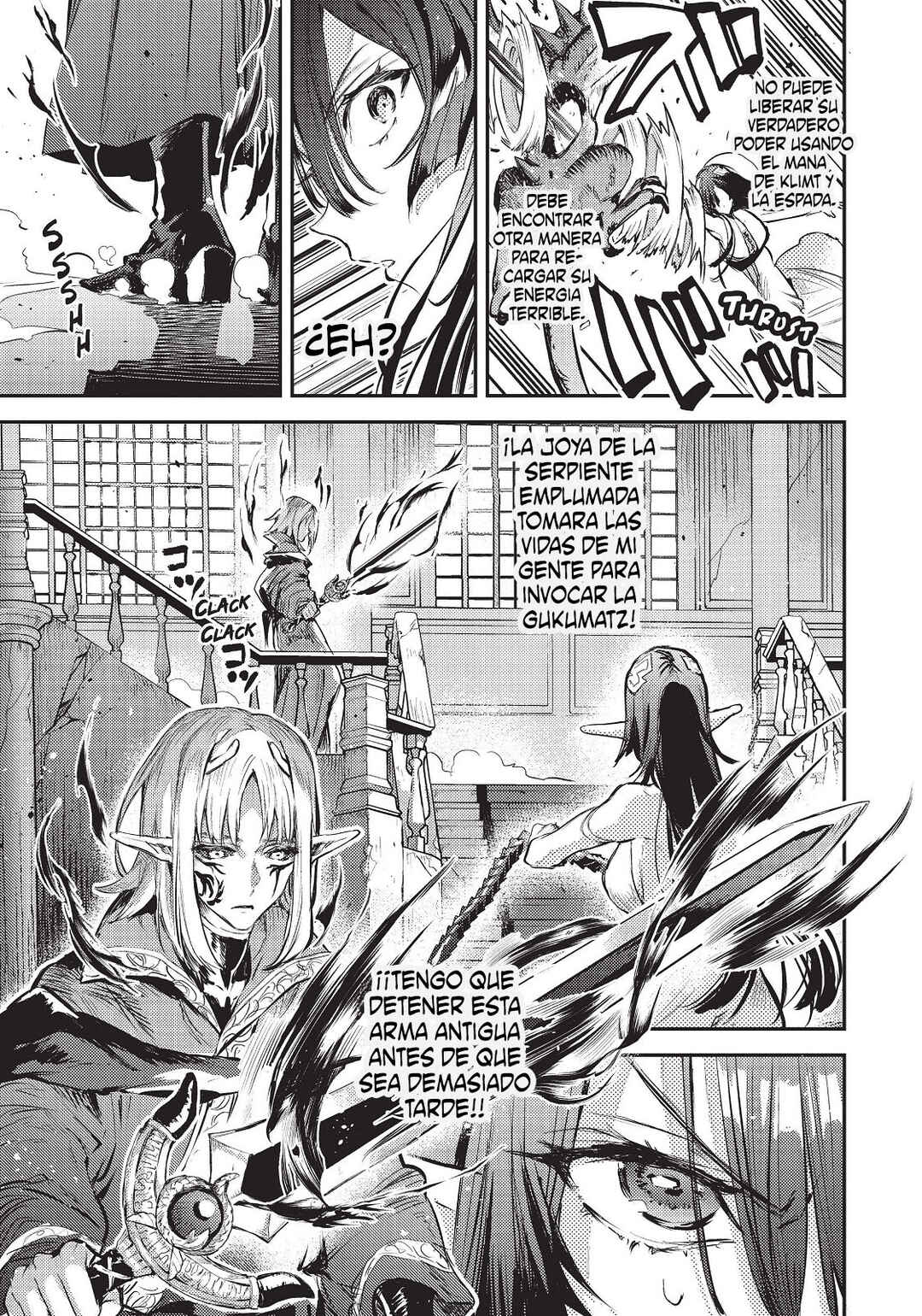 Chapter 7 - Page 5