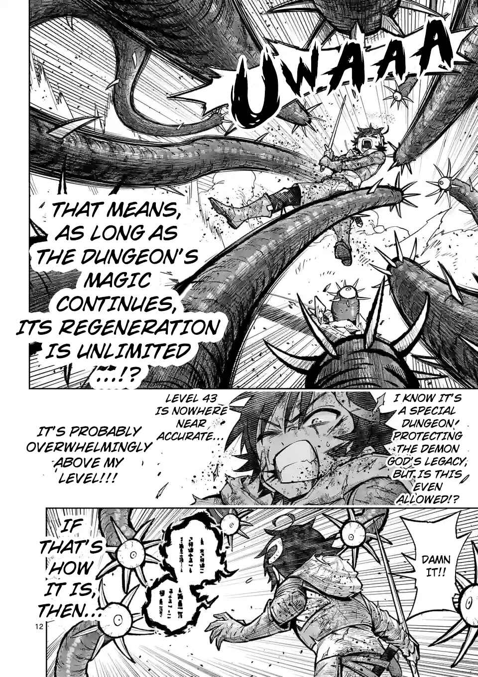 Chapter 45 - Page 12