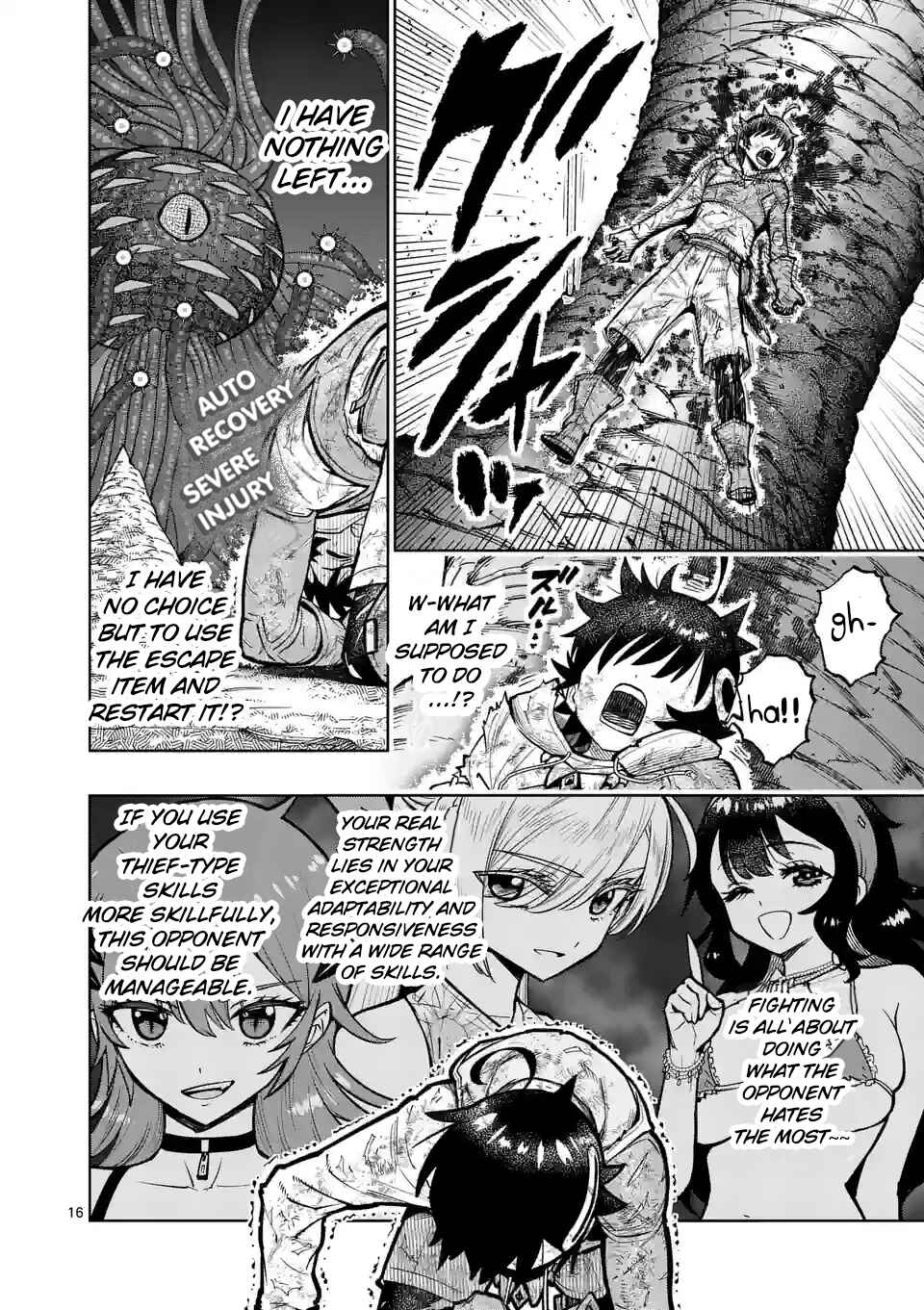 Chapter 45 - Page 16