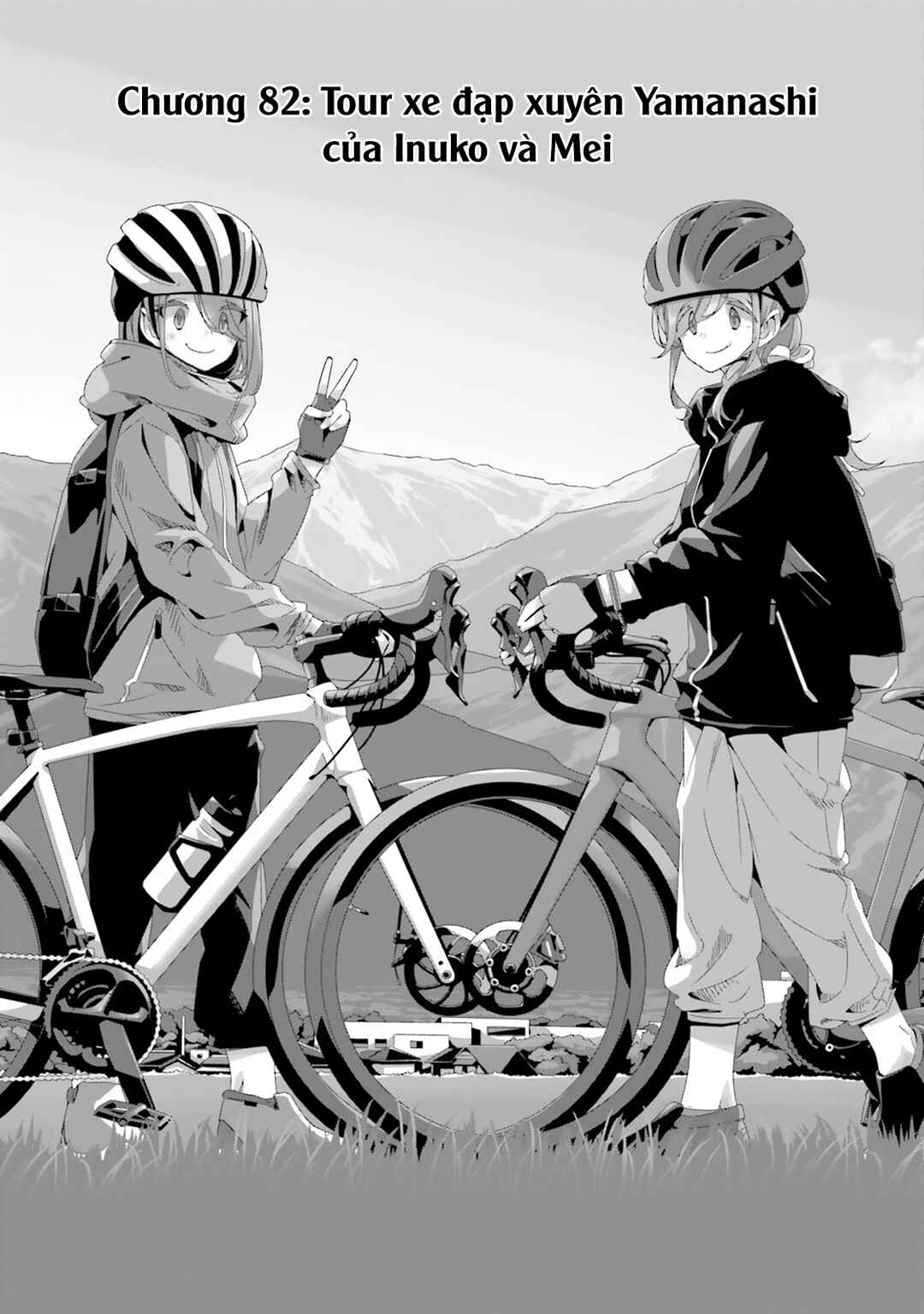 Chapter 82 - Page 10