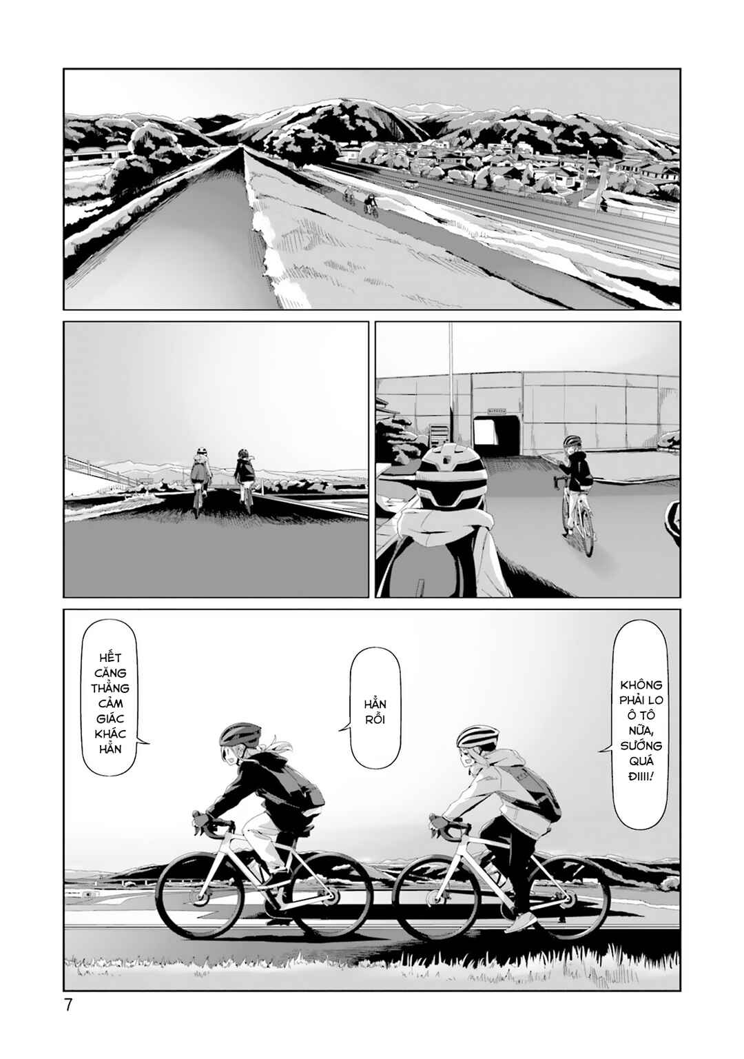 Chapter 82 - Page 12