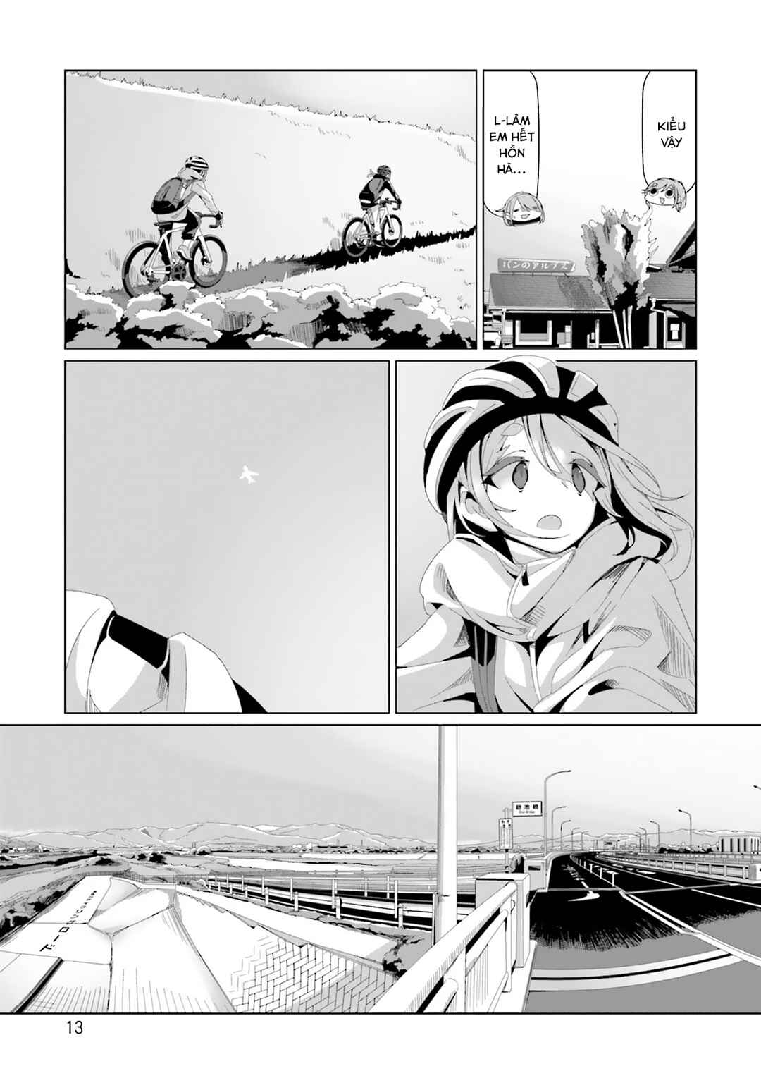 Chapter 82 - Page 18