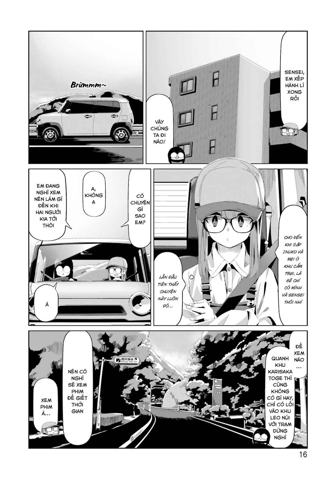Chapter 82 - Page 21