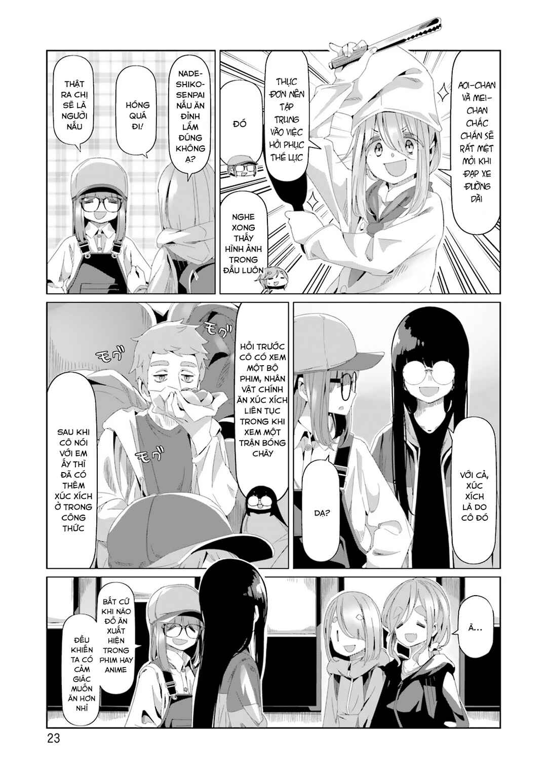 Chapter 82 - Page 28