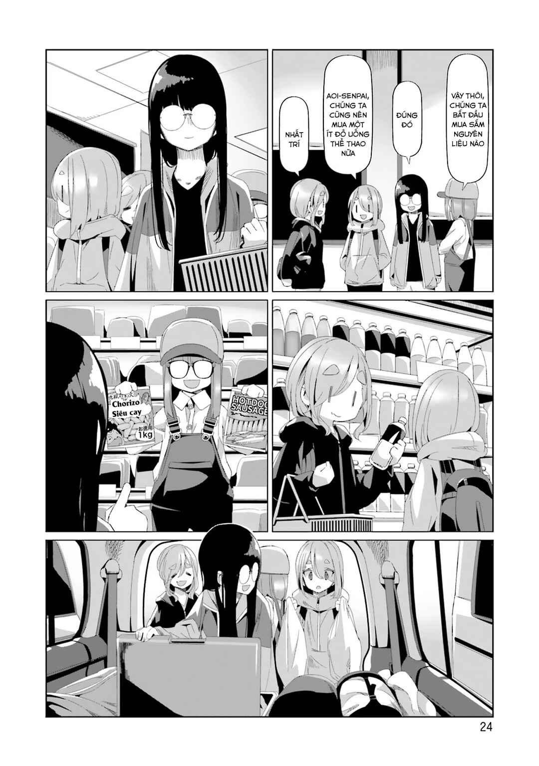 Chapter 82 - Page 29