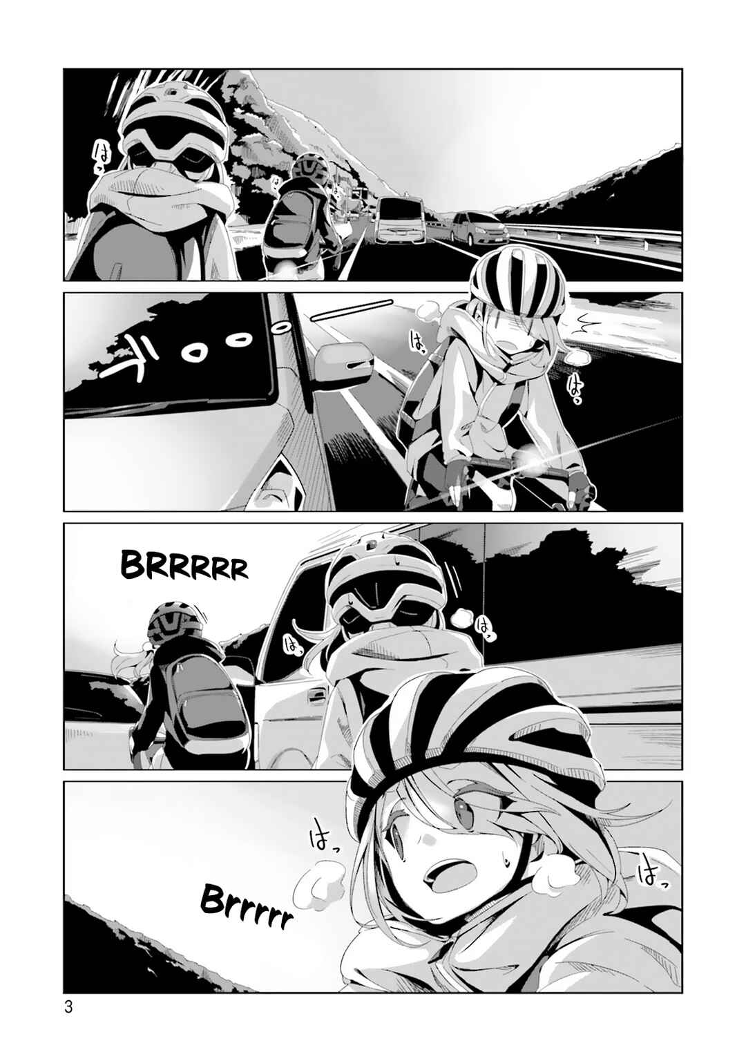 Chapter 82 - Page 7
