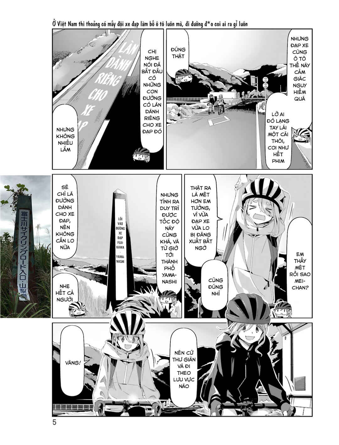 Chapter 82 - Page 9