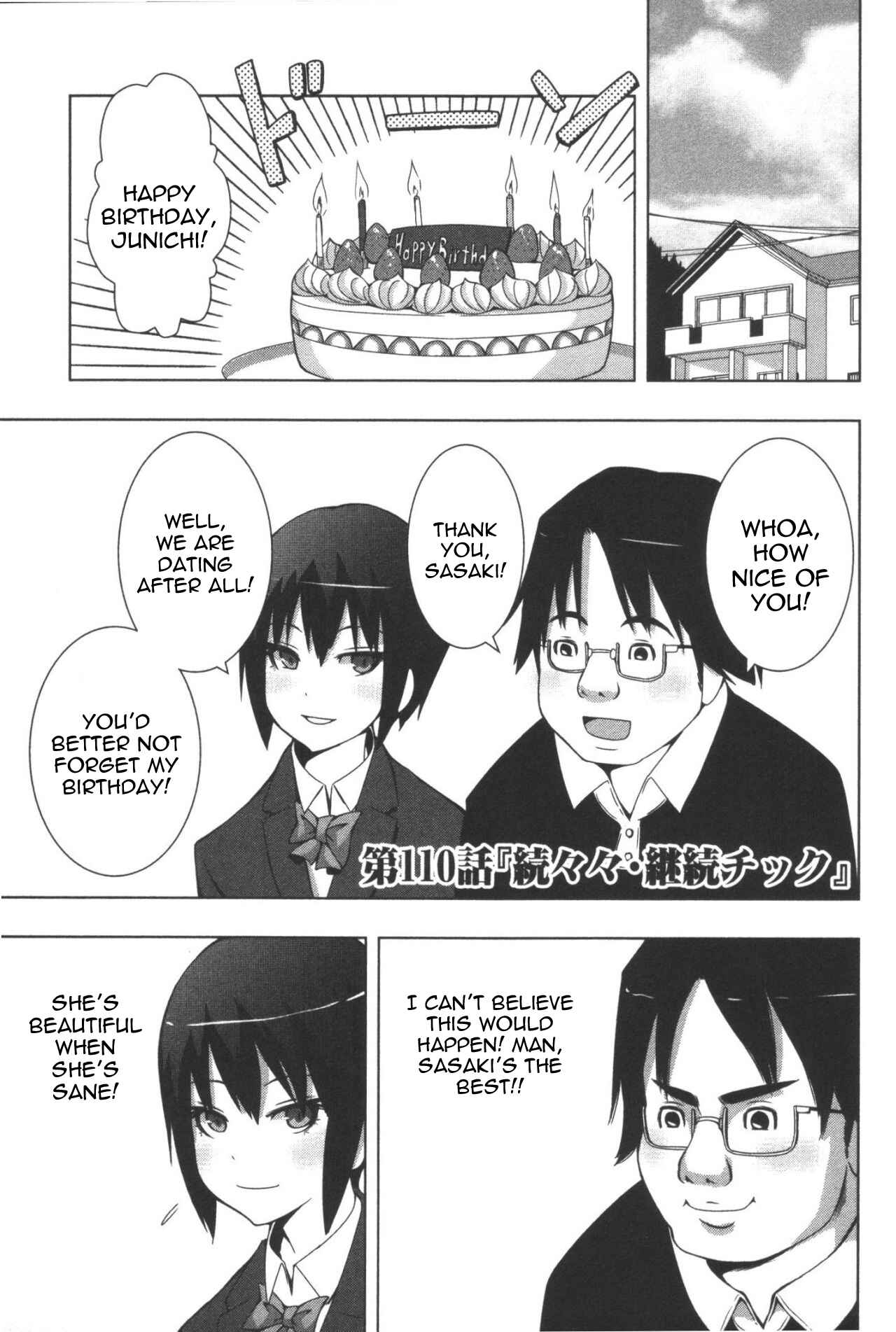 Chapter 110 - Page 1
