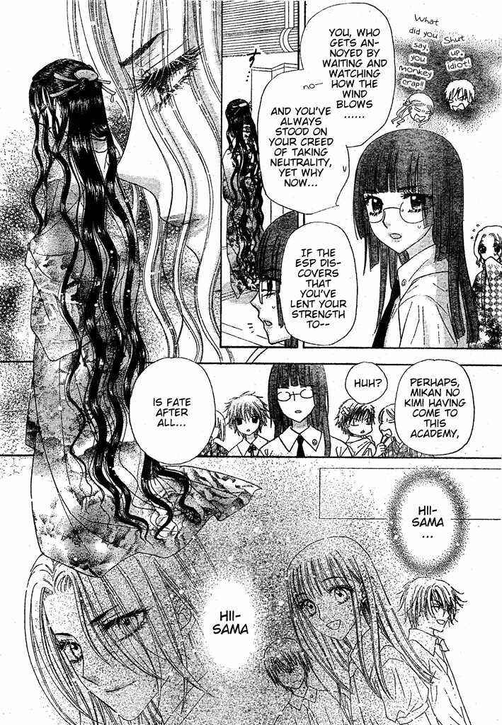 Chapter 126 - Page 21