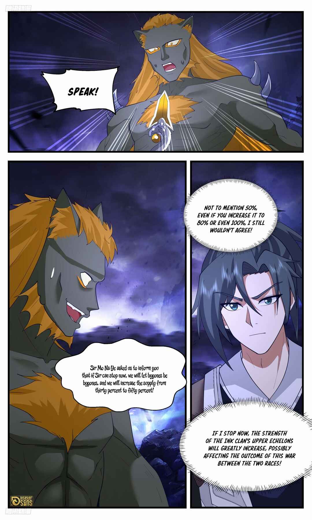Chapter 3482 - Page 2