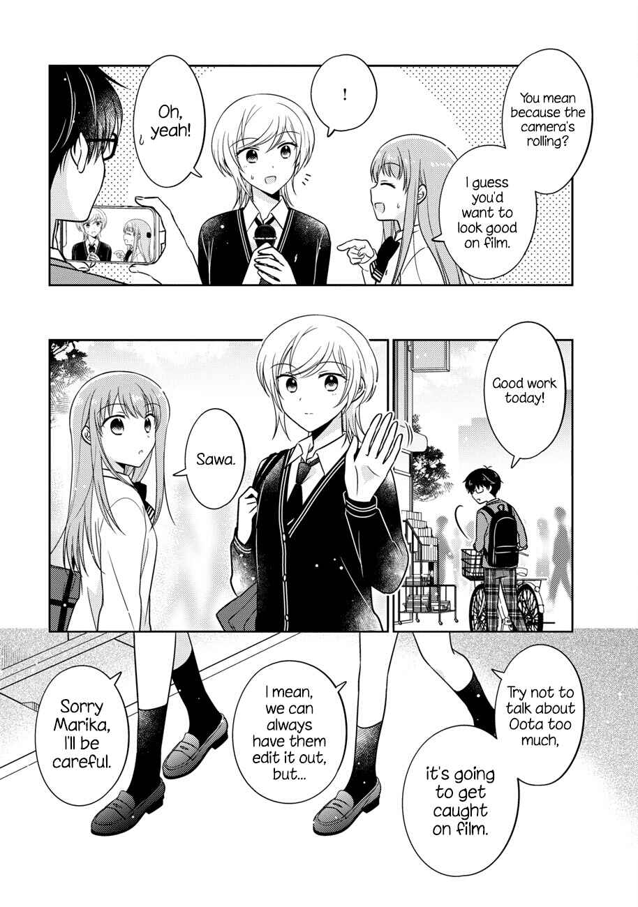 Chapter 14 - Page 3