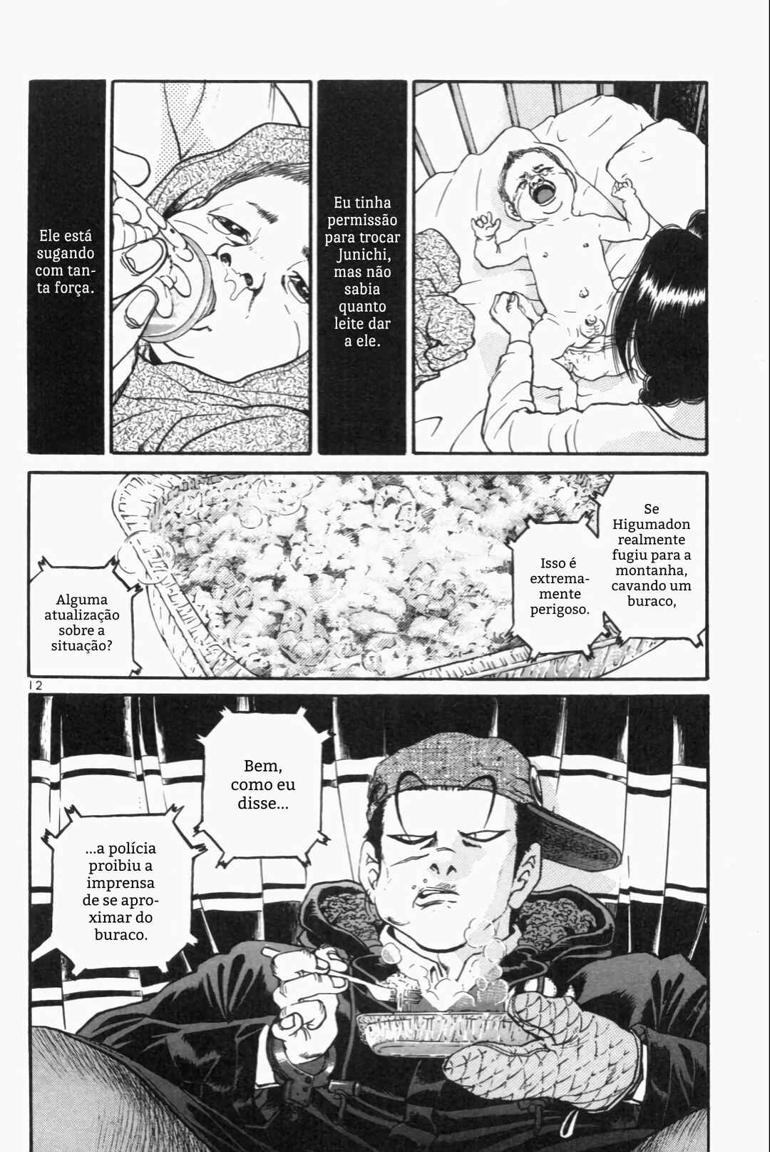 Chapter 108 - Page 12