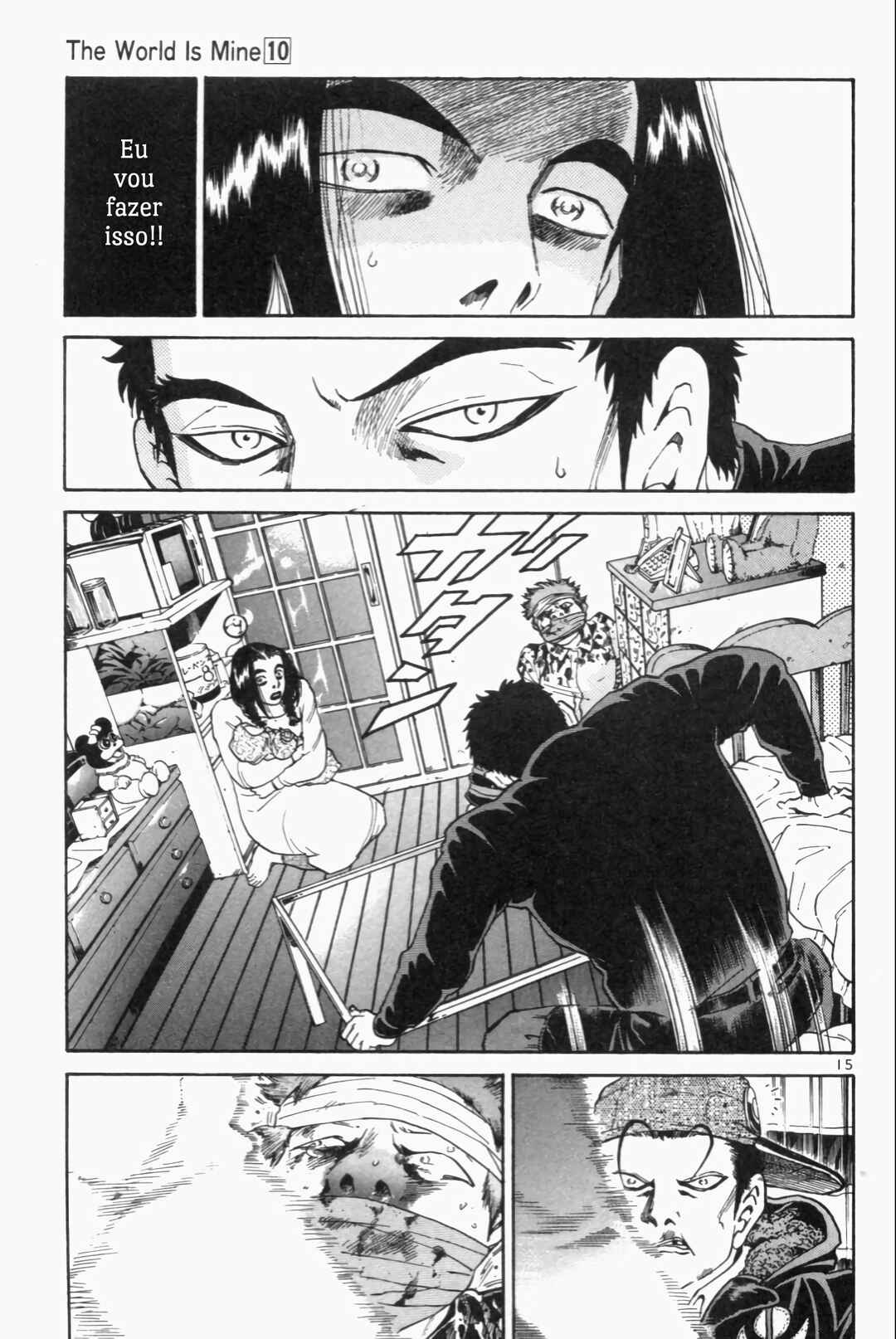 Chapter 108 - Page 15