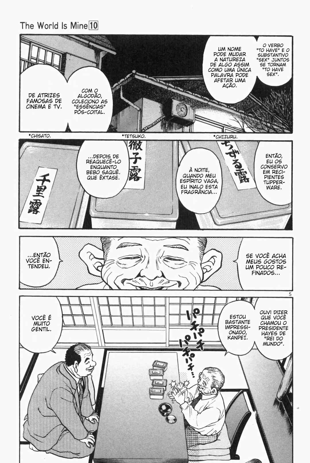 Chapter 108 - Page 5