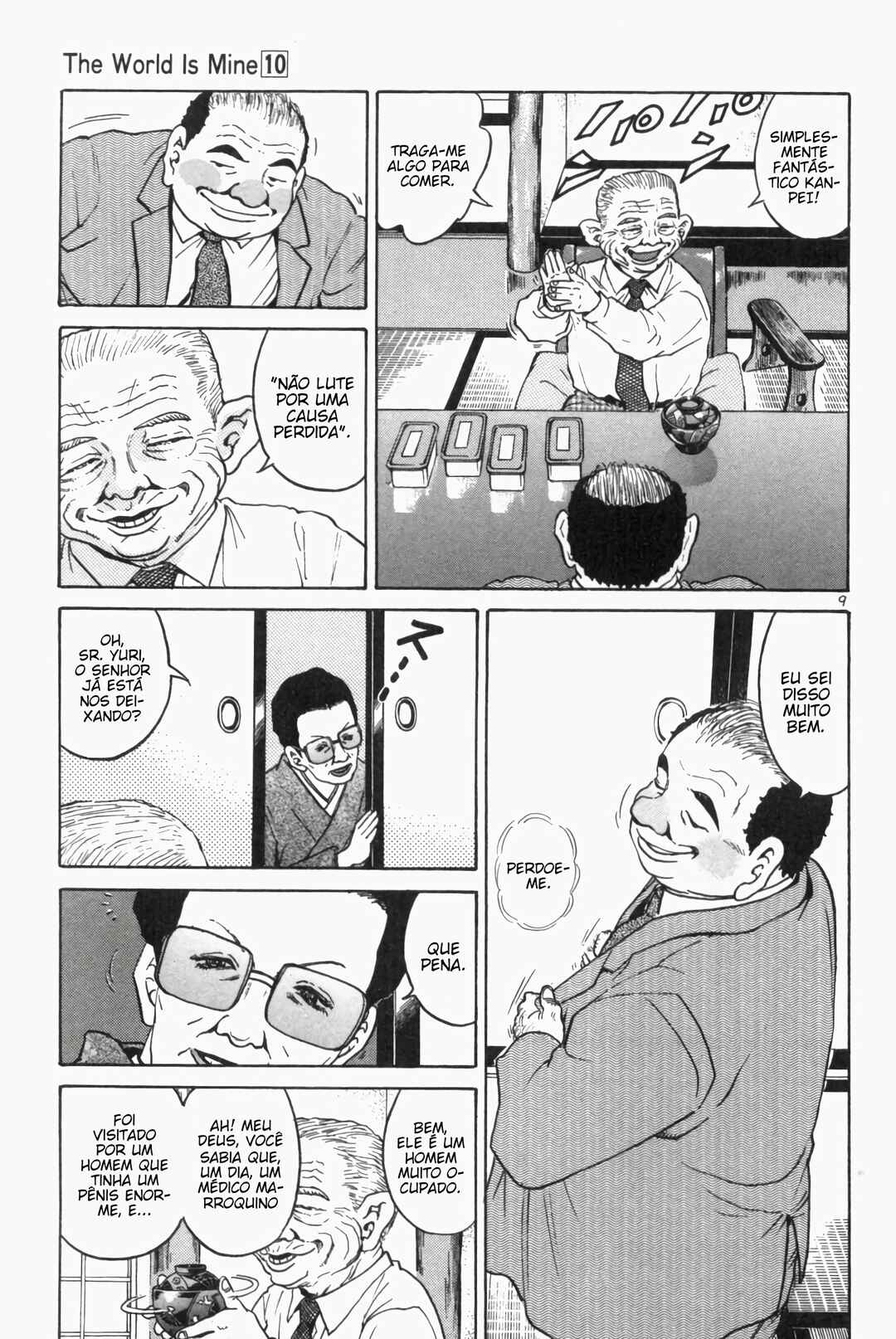 Chapter 108 - Page 9