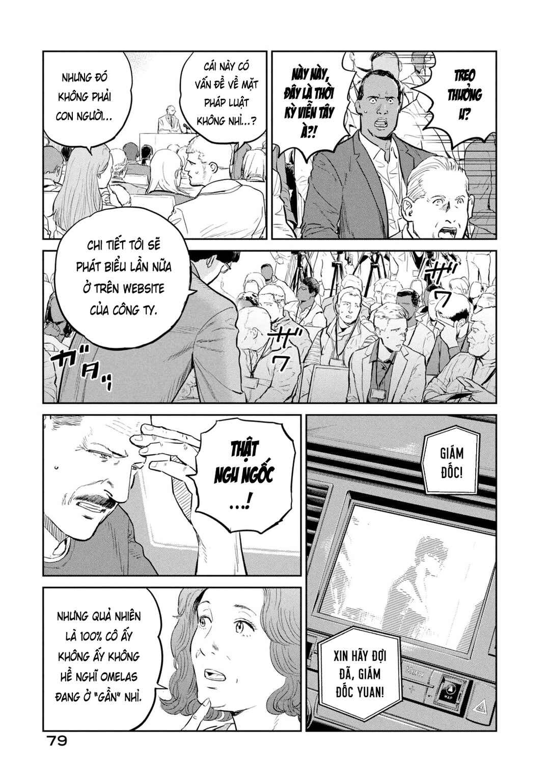 Chapter 40 - Page 17