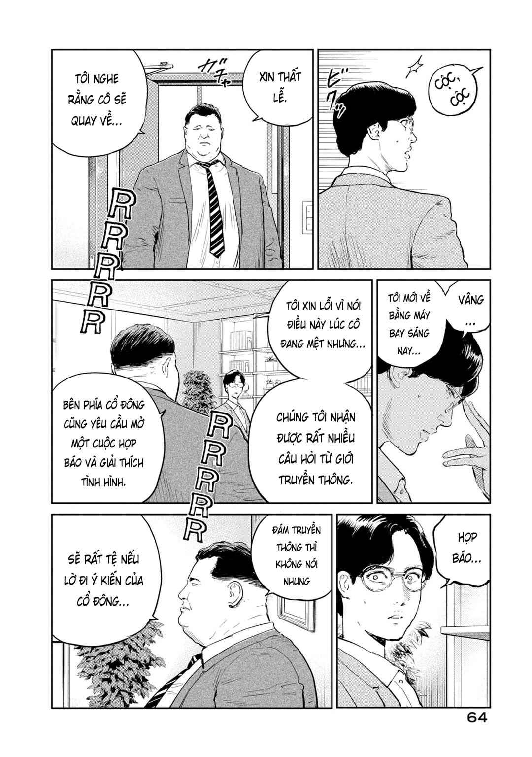 Chapter 40 - Page 2