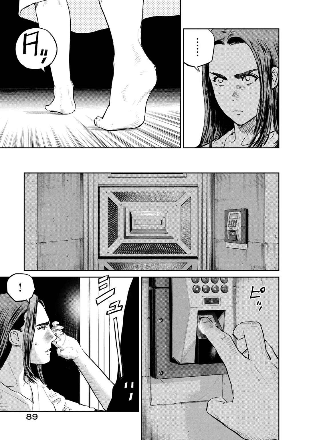 Chapter 40 - Page 27