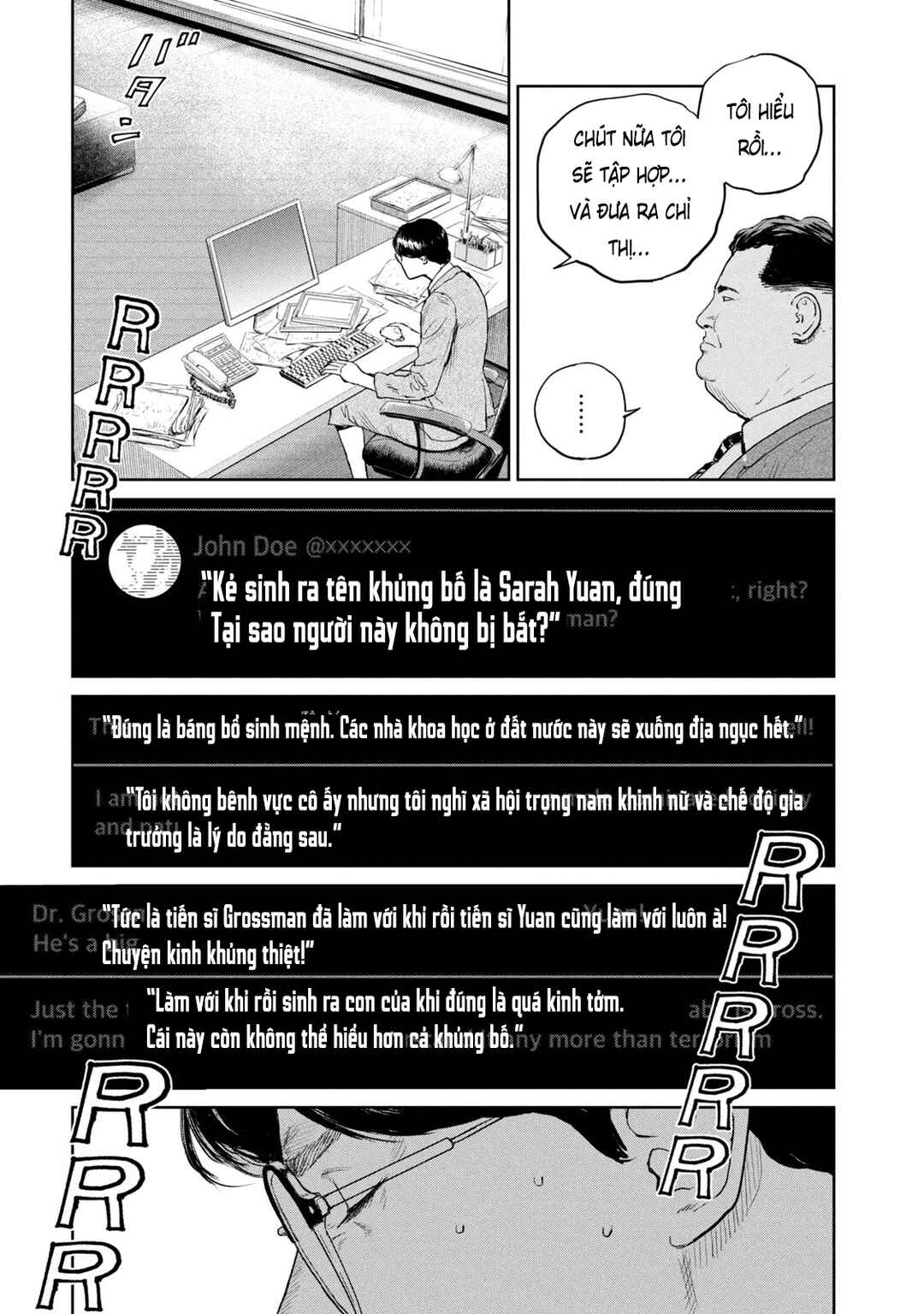 Chapter 40 - Page 3