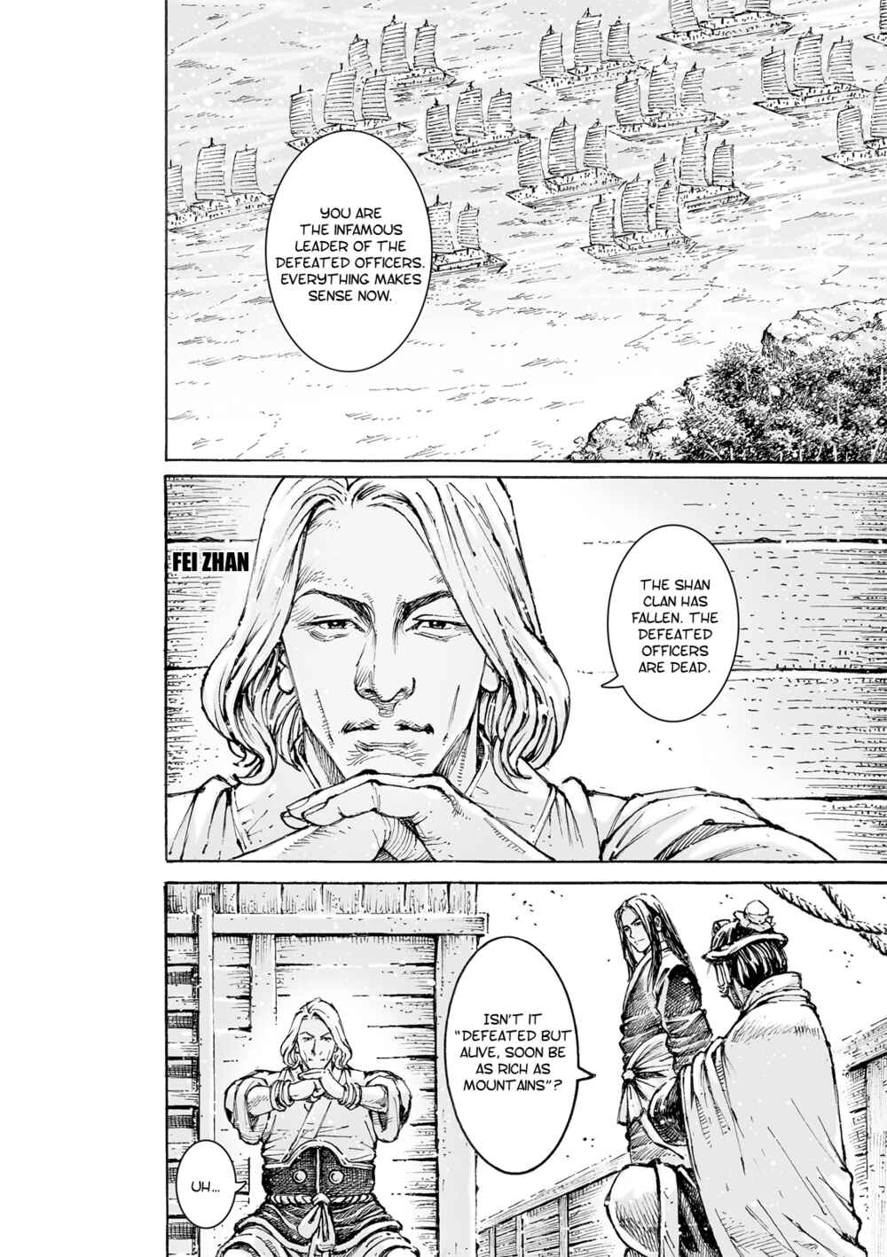Chapter 559 - Page 11