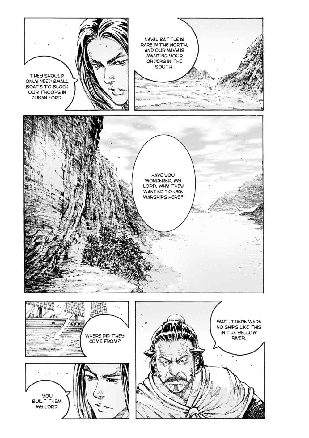 Chapter 559 - Page 18
