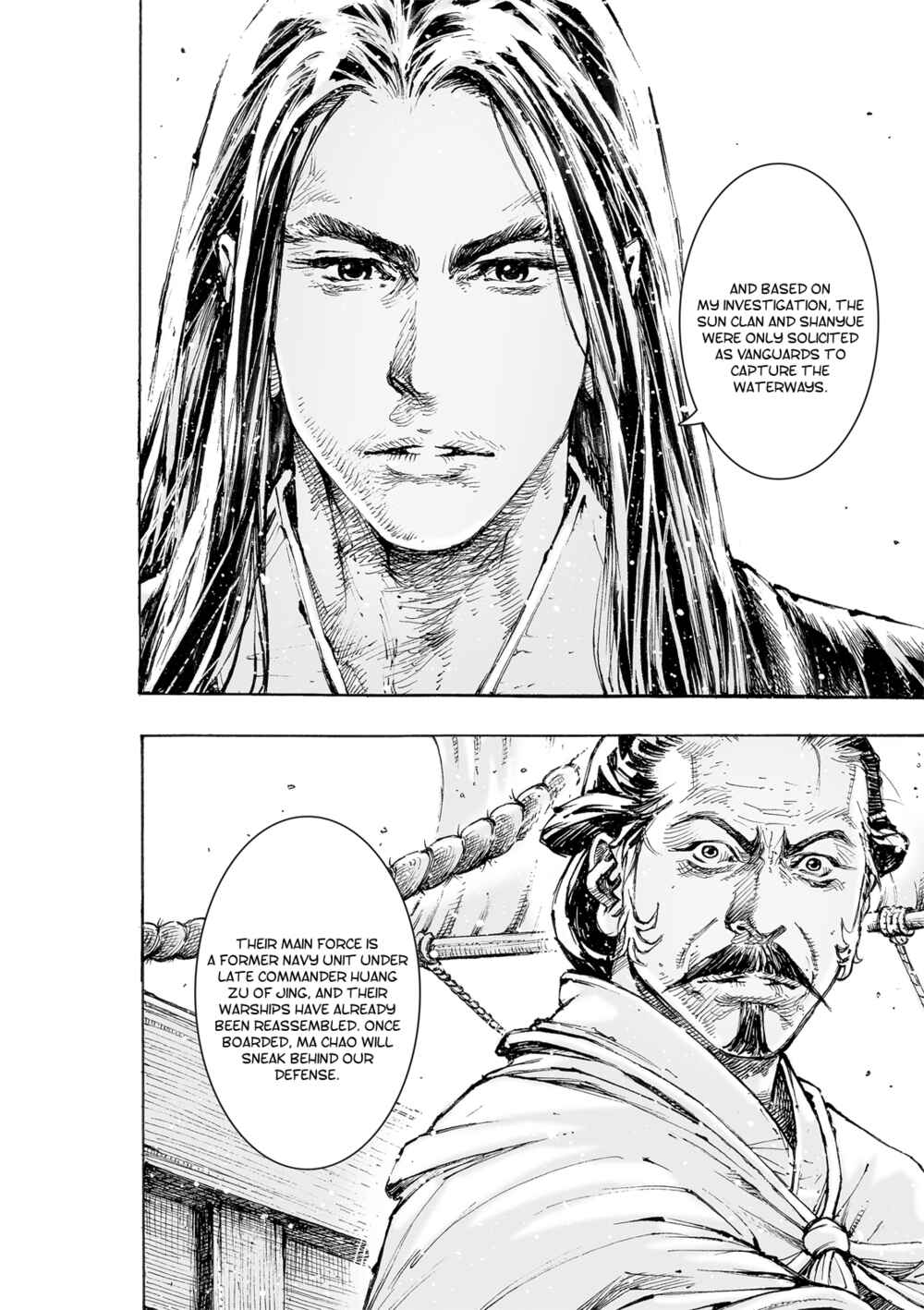 Chapter 559 - Page 20