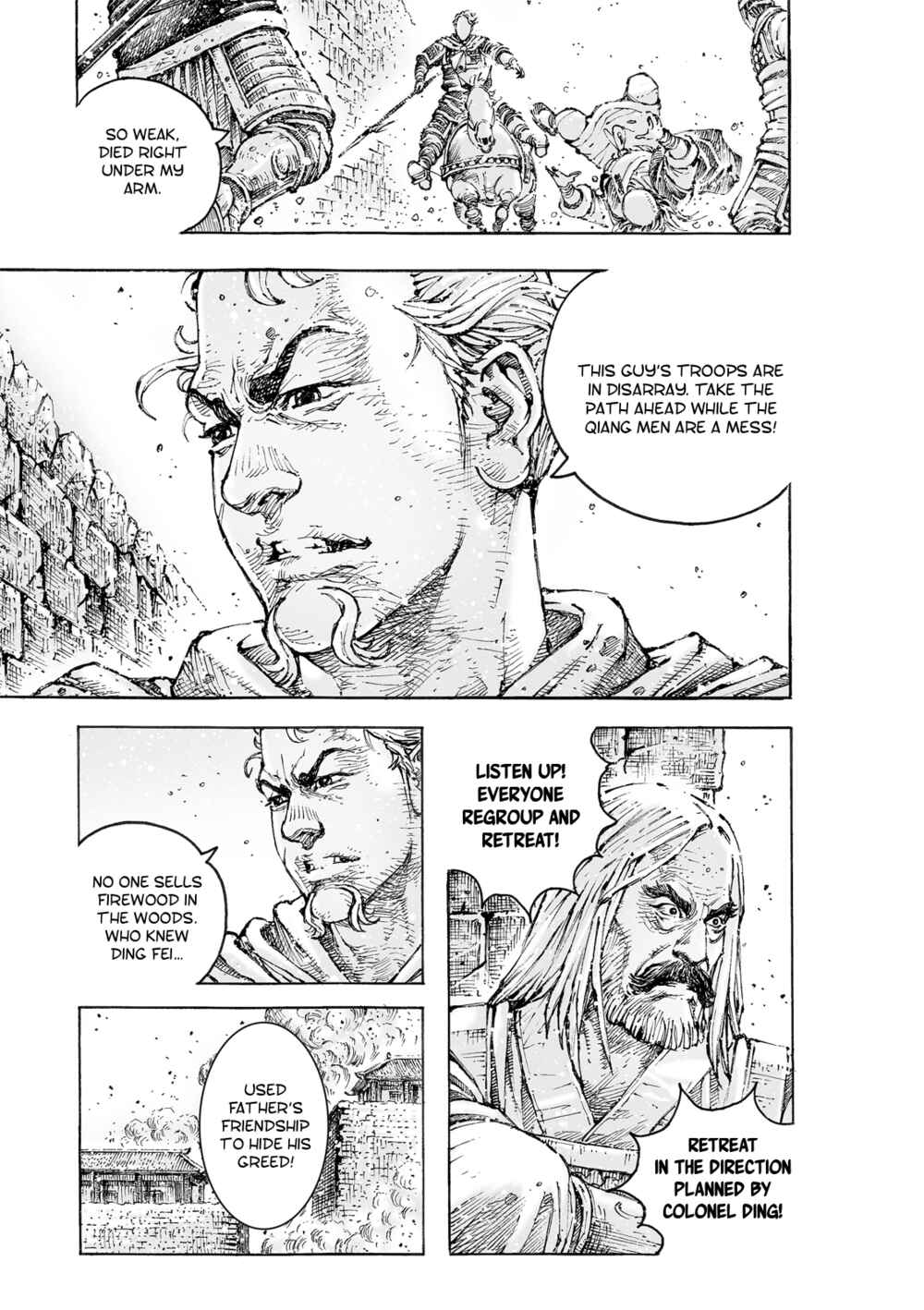 Chapter 559 - Page 6